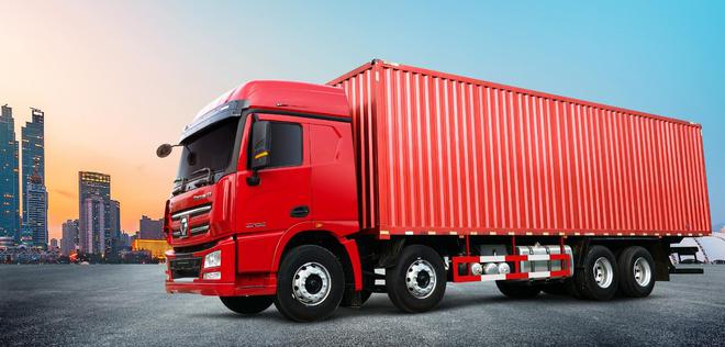 遼寧無車承運(yùn)人道路運(yùn)輸經(jīng)營(yíng)許可證（集裝箱道路運(yùn)輸）辦理指南