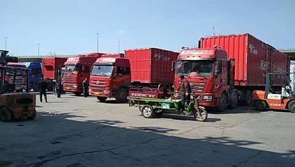 濟(jì)源集裝箱道路運(yùn)輸優(yōu)質(zhì)供應(yīng)商盤(pán)點(diǎn)與選擇指南