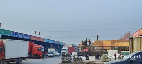 沈陽(yáng)至古田縣專(zhuān)業(yè)機(jī)電設(shè)備集裝箱道路運(yùn)輸方案