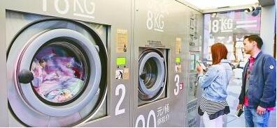 共享經濟新浪潮 從單車到雨傘、充電寶與洗衣機的多元探索