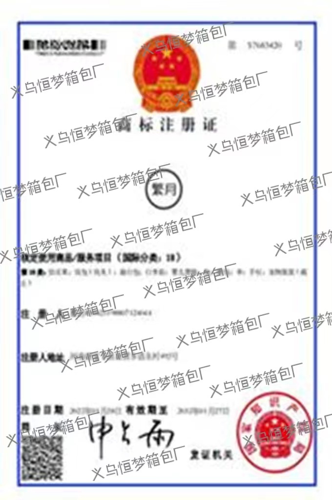 11號粗網洗衣袋 共享洗衣機時代的貼心伴侶