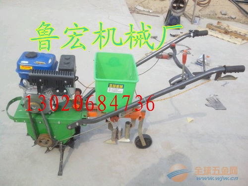多功能汽油播種施肥機 現代化農業的高效播種與施肥解決方案
