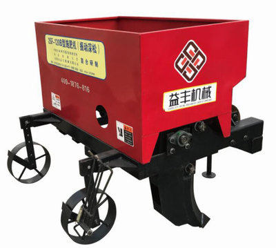 高密益豐2SF-120深松施肥機 現代精準農業的高效利器