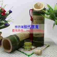 石城縣一桿竹貿易批發部 供應產品