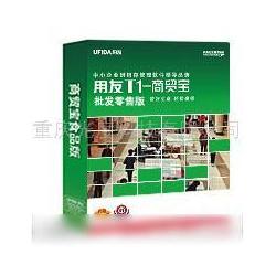重慶市全國加盟連鎖批發(fā) 全國加盟連鎖供應(yīng) 全國加盟連鎖廠家 