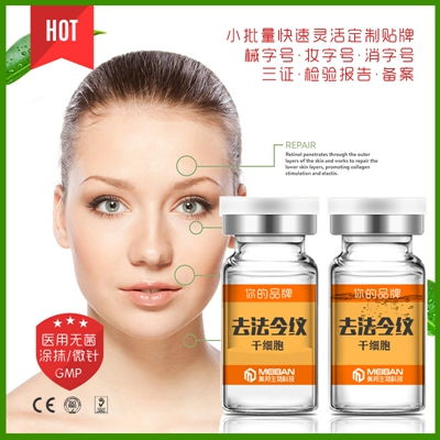 重慶凍干粉廠家 容脂凍干粉廠家 廣東美邦 優(yōu)質(zhì)商家