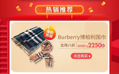 東方國際進口商品國別 地區(qū) 展銷中心,開幕儀式即將啟動