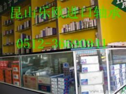 求購振動(dòng)篩供應(yīng)信息 求購振動(dòng)篩批發(fā) 求購振動(dòng)篩價(jià)格 找求購振動(dòng)篩產(chǎn)品上