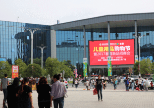 商務部等五部委發文推進商品交易市場轉型升級,貴陽西南國際商貿城力爭成為轉型升級的千億級綜合市場代表