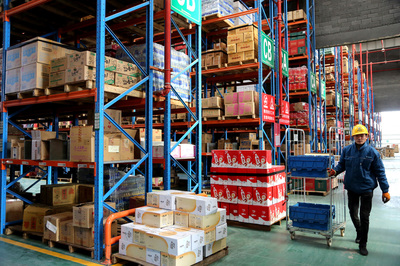 專家詳解《商貿(mào)物流高質(zhì)量發(fā)展專項行動計劃(2021-2025年)》 透露這些重大利好信號