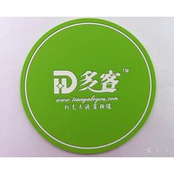 揚州市工作服訂做批發(fā) 工作服訂做供應(yīng) 工作服訂做廠家 