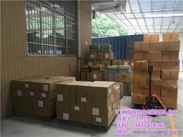 廣州外貿(mào)產(chǎn)品批發(fā) 可靠的廣州外貿(mào)產(chǎn)品廠家貨源 供應信息
