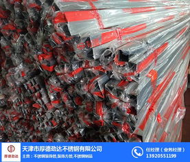 201不銹鋼裝飾管：勁達鋼鐵提供高品質商品與專業零售服務