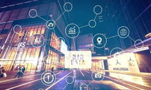 智慧商貿生意經 線下批發行業的轉型升級之路